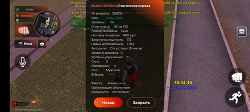 1000018959.jpg