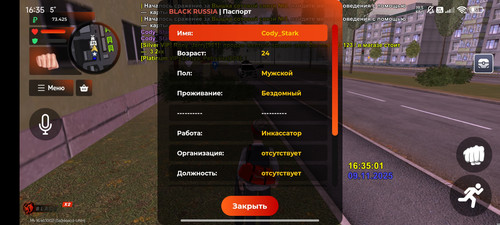 1000018960.jpg