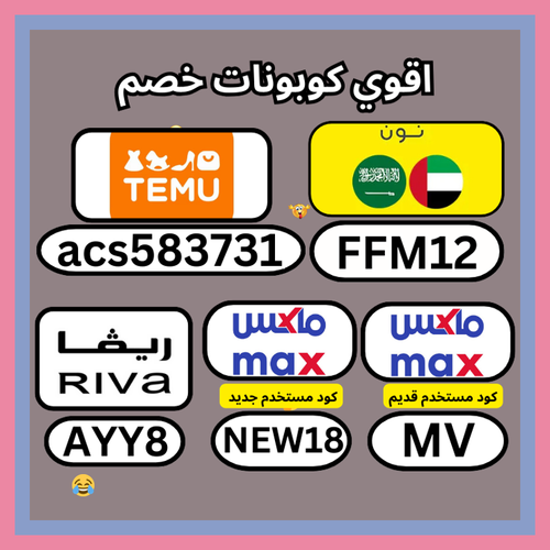 G5Uc DebMAA VAc.png