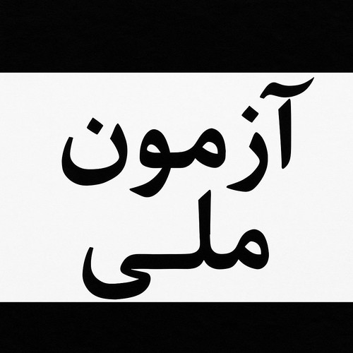 G5QMAdiWIAEhKkr.jpg