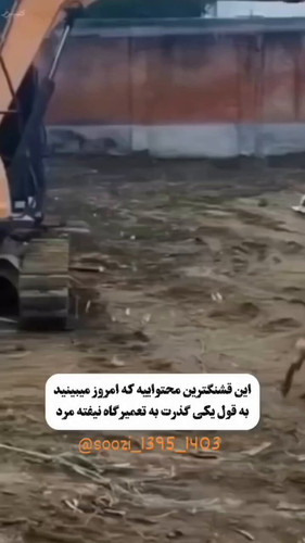 y1 vyqlAwIVmytFk.jpg