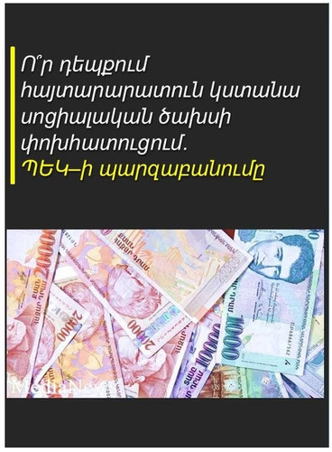 579265812 1290347369799257 6380114557240190784 n.jpg?stp=dst jpg p526x296 tt6& nc cat=107&ccb=1 7& n.jpg