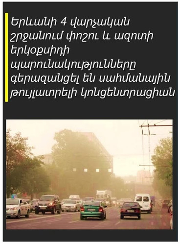 579957035 1290365809797413 4601812049471208232 n.jpg?stp=dst jpg p526x296 tt6& nc cat=106&ccb=1 7& n.jpg