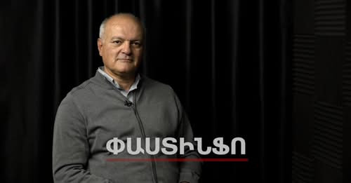 16746611172021097043?url=https%3A%2F%2Fpastinfo.am%2Fstorage%2Ffiles%2Fimg 3137 1200x630.jpg&fb obo=.jpg