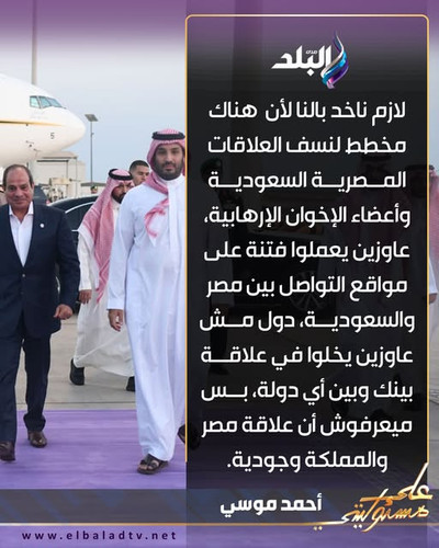 579339119 1317957713705191 3080266431447514000 n.jpg?stp=dst jpg s640x640 tt6& nc cat=109&ccb=1 7& n.jpg