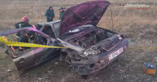 13946628085969690345?url=https%3A%2F%2Fstatic.tert.am%2Fstorage%2Ffiles%2Fscreenshot 2025 11 08 2047.jpg