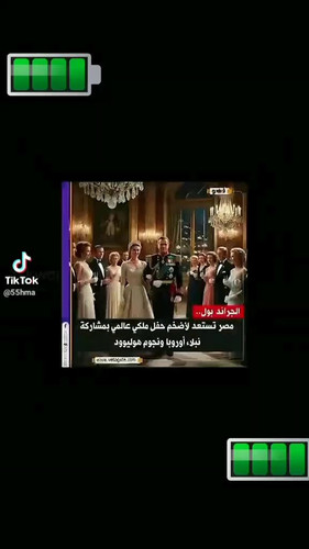 sNQW7L8TGrTQ 0oe.jpg