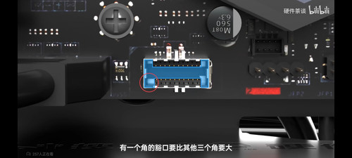 Screenshot 2025 11 10 13 51 22 305 com.bilibili.app.in