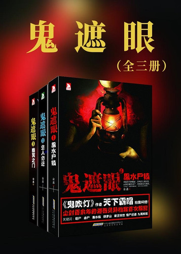 hTbspik6qFgetwqx zkDSw== 8796093024916609933.jpg