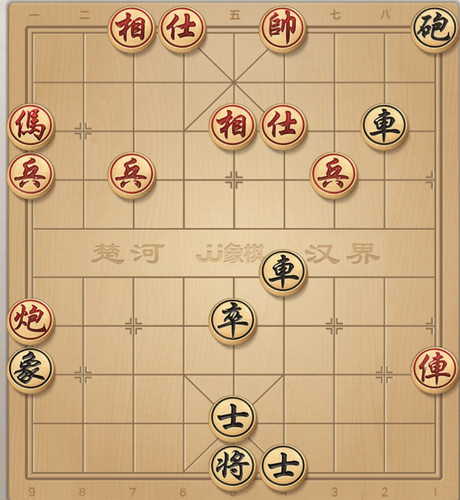 IMG 20251002 121030.jpg