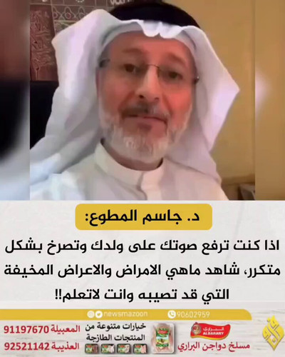 ww fl xIUk53430q.jpg