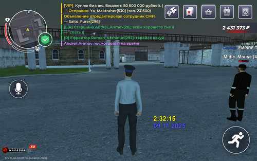 Screenshot 2025 11 09 02 32 20 666 com.launcher.brgame.jpg