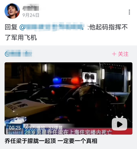 Screenshot 20251109 080915.jpg