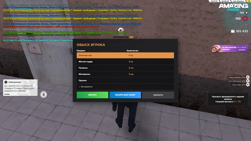 15.37.47.jpg