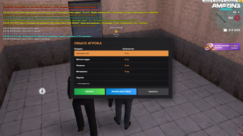 16.54.52.jpg