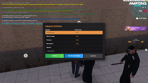 17.04.45.jpg
