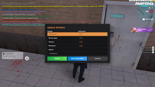 17.06.57.jpg