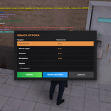 17.06.57
