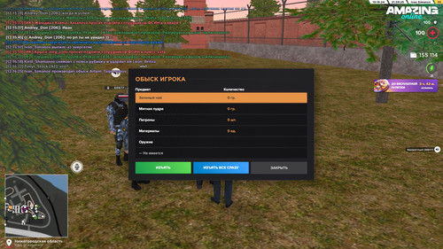 12.16.26.jpg