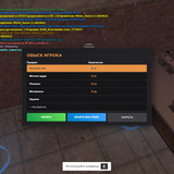 21.49.04