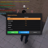 21.47.57