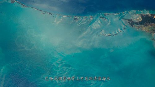 A.Perfect.Planet 08.png