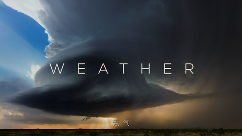 A.Perfect.Planet 11.png