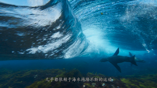 A.Perfect.Planet 10.png