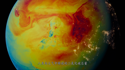 A.Perfect.Planet 06.png