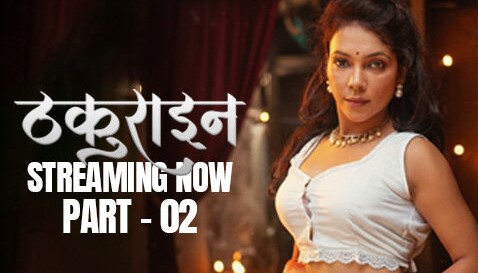 Thakurain Ep6 Kahaniplay Hot Web Series