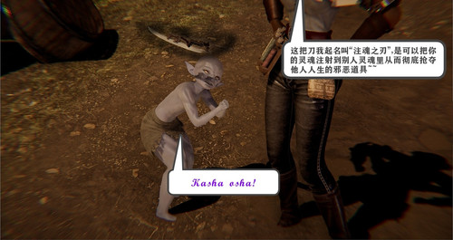 94888332 p47 master1200.jpg