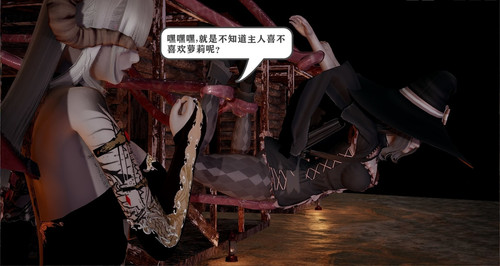 94888332 p84 master1200.jpg