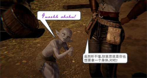 94888332 p42 master1200.jpg