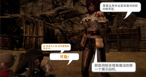 94888332 p15 master1200.jpg