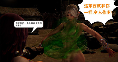 94888332 p19 master1200.jpg