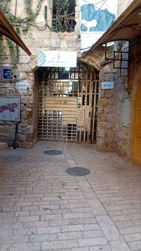 قوات الاحتلال تغلق الحرم الإبراهيمي الشريف أمام المسلمين بحجة الأعياد اليهودية....