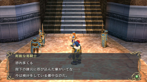 Immagine 2025 09 23 131155