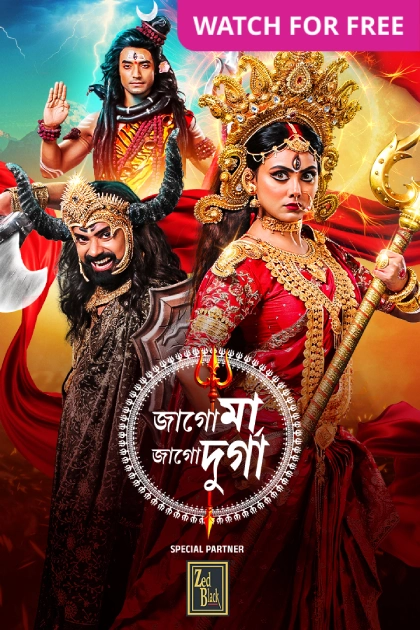 Mahalaya Jago Maa Jago Durga 2025 S01 E01 Bengali Zee5 WEB DL H264 AAC 1080p 720p 480p.webp