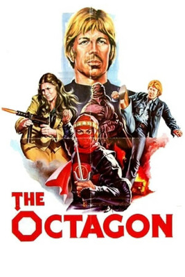 The Octagon [1980] [DVD5-R1] [Latino]