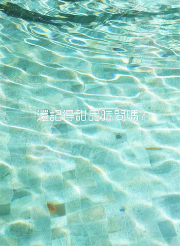 Desire to angel Vol.04 (71).jpg