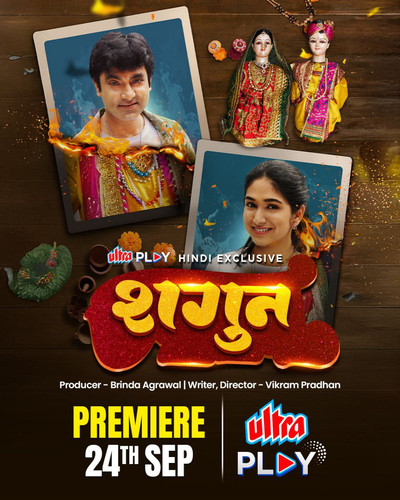 IMG 20250924 011844 264.jpg