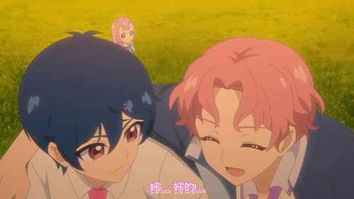 [FLsnow.feat.PO][Himitsu no Aipri][1080P][S2E09].mkv snapshot 19.15 [2025 09 23 21.31.06].jpg