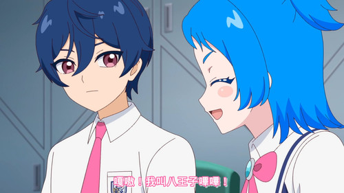 [FLsnow.feat.PO][Himitsu no Aipri][1080P][S2E09].mkv snapshot 05.22 [2025 09 23 21.11.01].jpg
