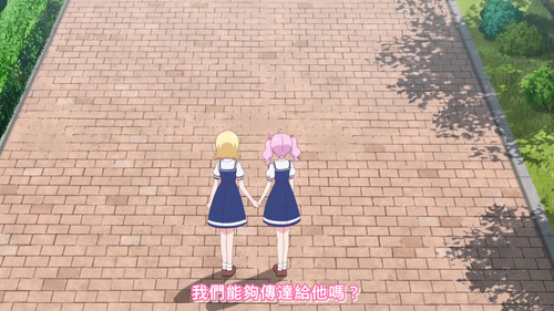 [FLsnow.feat.PO][Himitsu no Aipri][1080P][S2E09].mkv snapshot 14.16 [2025 09 23 21.20.43].jpg