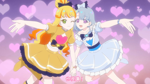 [FLsnow.feat.PO][Himitsu no Aipri][1080P][S2E13].mkv snapshot 07.27 [2025 09 24 21.27.01].jpg
