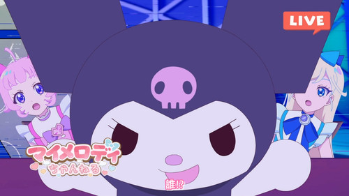 [FLsnow.feat.PO][Himitsu no Aipri][1080P][S2E13].mkv snapshot 05.45 [2025 09 24 21.24.51].jpg