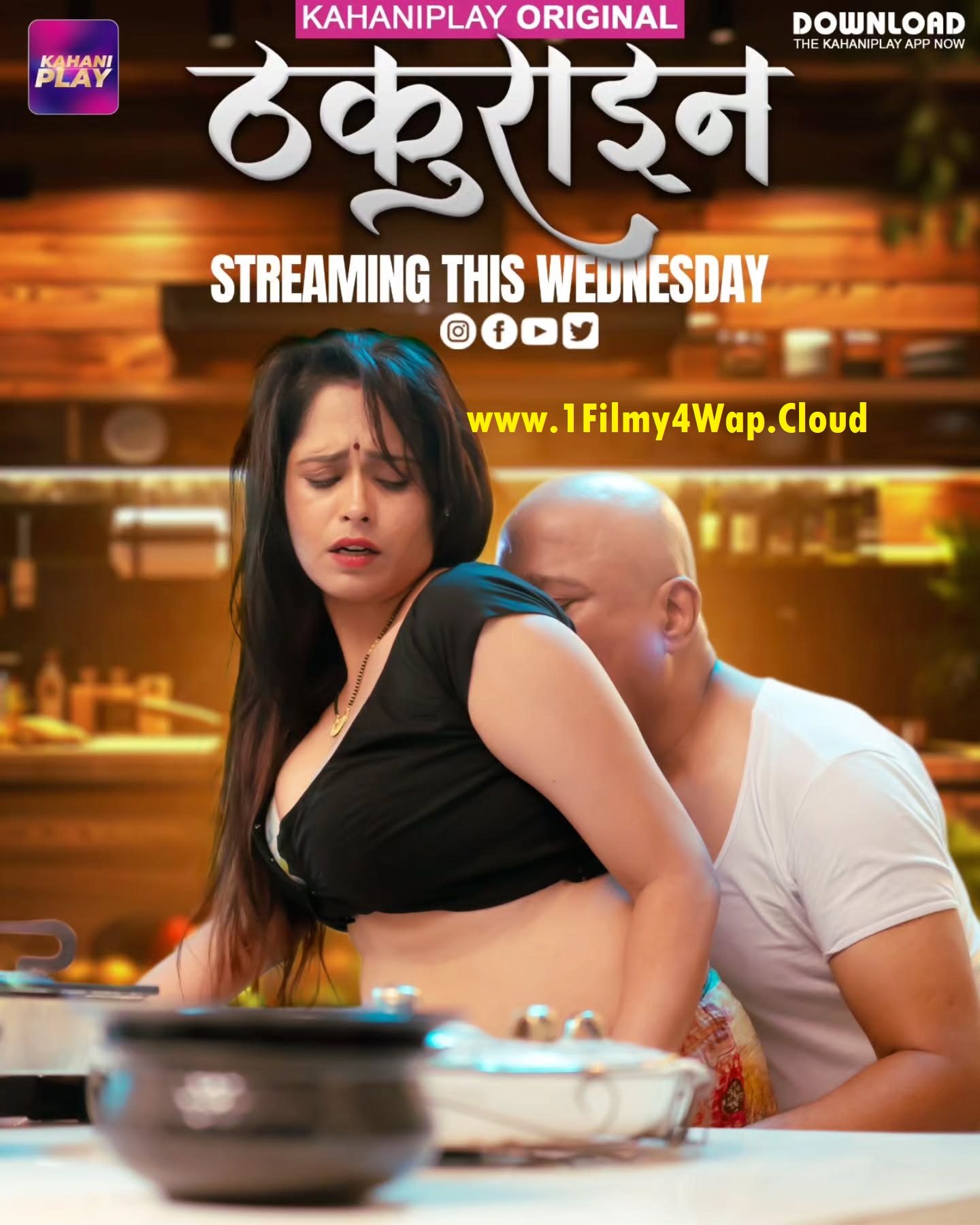 Thakurain (2025) S01E04T06 KahaniPlay Hindi Web Series WEB-DL X264 AAC 1080p | 720p | 480p Download