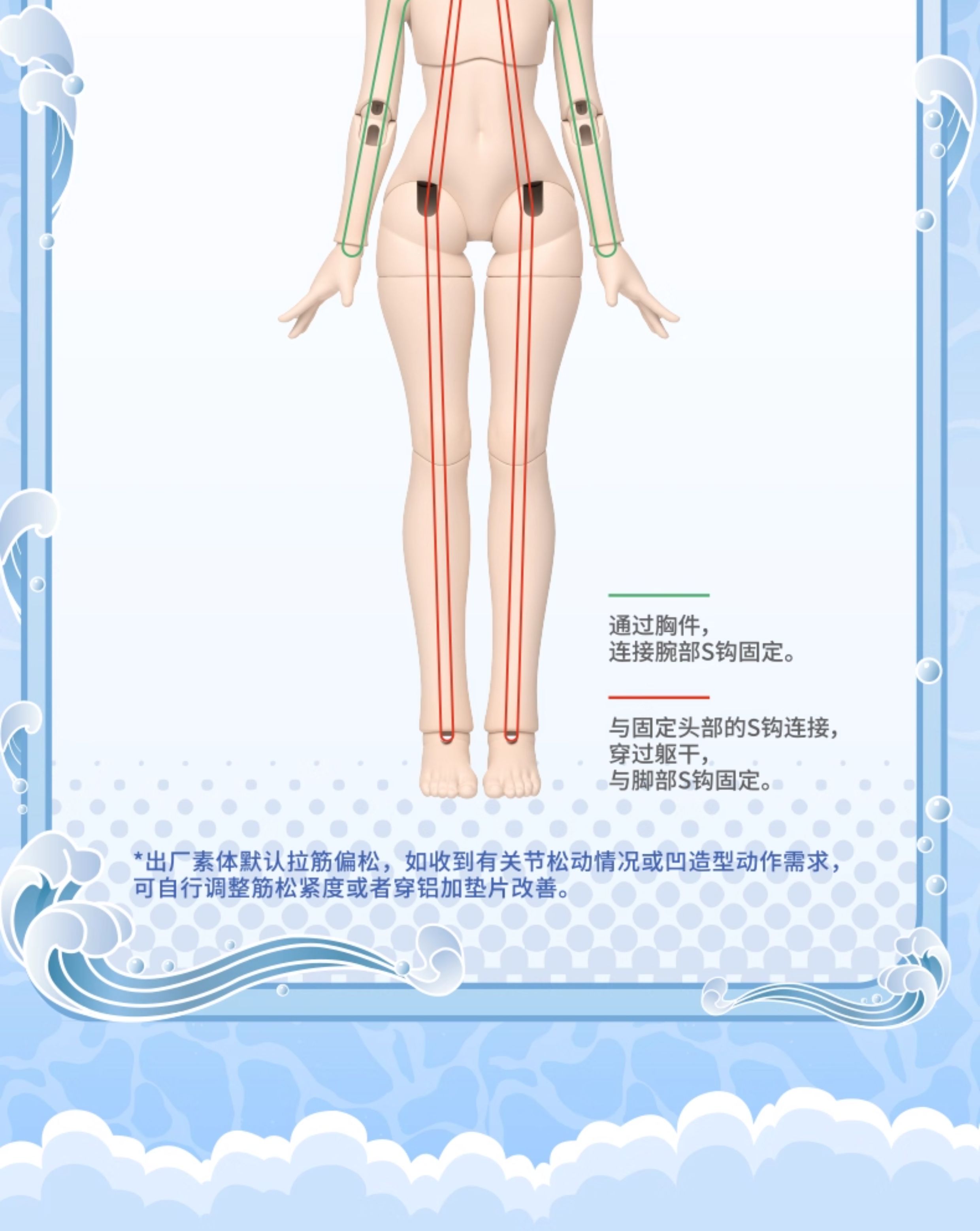 a39d445a d853 442a 9c4d 8733c51ce79e