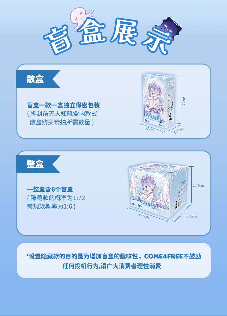 e4fcca39 47fc 4b3e 8697 655e49eac98f