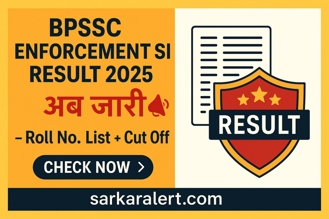 BPSSC Enforcement SI Result 2025 Download — Official PDF, Roll Numbers, Cut Off